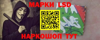 кристаллы Малгобек