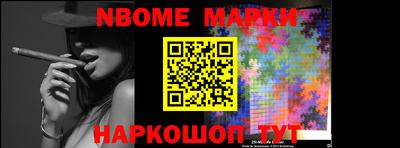 альфа пвп VHQ Малоярославец