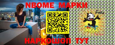 альфа пвп VHQ Малоярославец