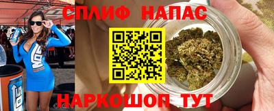 кристаллы Малгобек