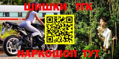 альфа пвп VHQ Малоярославец