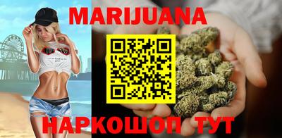 альфа пвп VHQ Малоярославец