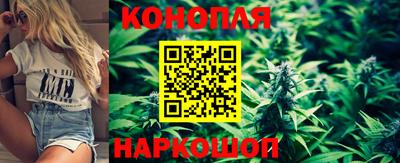 альфа пвп VHQ Малоярославец