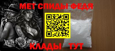 кристаллы Малгобек