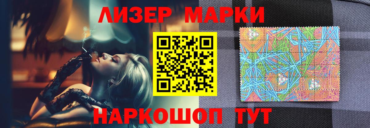 Лсд 25 экстази ecstasy  Лсд 25 экстази ecstasy  Вход с VPN  ЛСД экстази  Чебаркуль 